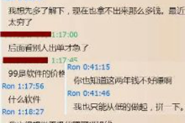 唐河如何避免债务纠纷？专业追讨公司教您应对之策